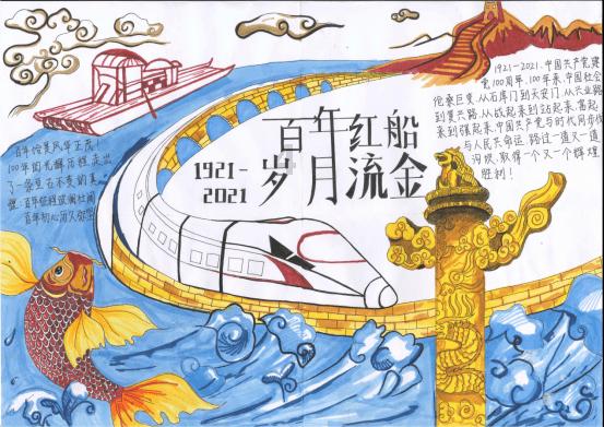 广受赞誉的宝妈坐月子不能吃什么哪些食物-解答所有疑问的终极平台